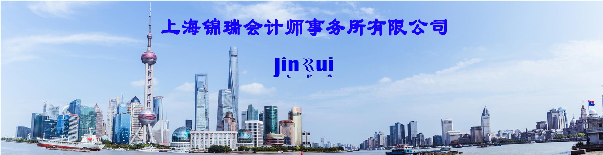 通栏囄